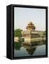 Reflection of the Palace Wall Tower in the Moat of the Forbidden City Palace Museum, Beijing, China-Kober Christian-Framed Stretched Canvas