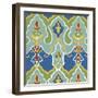 Regal Porcelain III-Chariklia Zarris-Framed Art Print