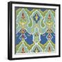 Regal Porcelain III-Chariklia Zarris-Framed Art Print