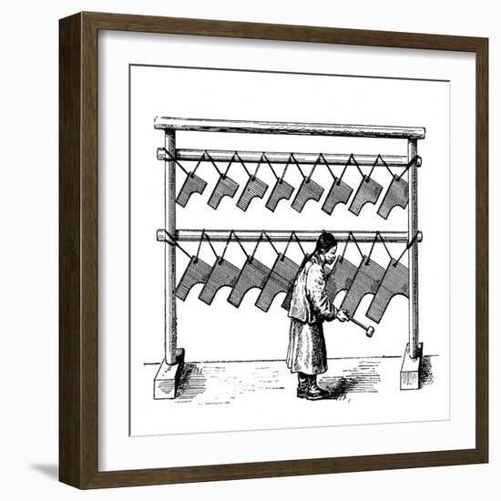 Regional Music: the King, a Chinese Instrument-null-Framed Art Print