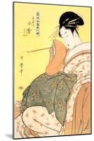 Reigning Beauties: Leisure Time-Kitagawa Utamaro-Mounted Art Print