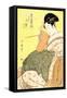 Reigning Beauties: Leisure Time-Kitagawa Utamaro-Framed Stretched Canvas