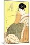 Reigning Beauties: Leisure Time-Kitagawa Utamaro-Mounted Art Print