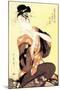 Reigning Beauty: Hanozuma-Kitagawa Utamaro-Mounted Art Print