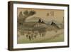 Reizgers Pass a Resting Place Along the Tokaido-Utagawa Hiroshige-Framed Art Print