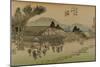 Reizgers Pass a Resting Place Along the Tokaido-Utagawa Hiroshige-Mounted Art Print