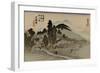 Reizgers Walk Towards a Temple Hidden Behind Trees-Utagawa Hiroshige-Framed Art Print