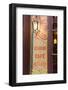 Relais Odeon Restaurant, Left Bank, Paris, France-Russ Bishop-Framed Photographic Print