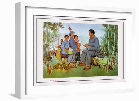 Relationship Between a Teacher and Pupil is as Close as Family-Che Ang-jin-Framed Art Print