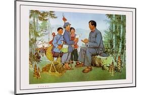 Relationship Between a Teacher and Pupil is as Close as Family-Che Ang-jin-Mounted Art Print