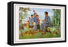Relationship Between a Teacher and Pupil is as Close as Family-Che Ang-jin-Framed Stretched Canvas