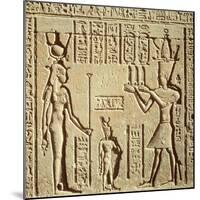 Relief Depicting a Pharaoh Making an Offering to Hathor, from the Roman Birth House, or Mammisi-null-Mounted Giclee Print