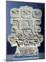 Relief Depicting the Symbol of the Bird God Pico Ancho, Ceramic Statue, from Monte Alban, Mexico-null-Mounted Giclee Print