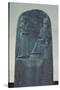 Relief Figure of the Sun God Shamash Dictating His Laws to King Hammurabi on His Famous Law Code-null-Stretched Canvas