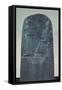 Relief Figure of the Sun God Shamash Dictating His Laws to King Hammurabi on His Famous Law Code-null-Framed Stretched Canvas