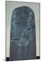 Relief Figure of the Sun God Shamash Dictating His Laws to King Hammurabi on His Famous Law Code-null-Mounted Giclee Print