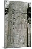 Relief of the goddess Hathor, Temple of Horus, Edfu, Egypt, Ptolemaic Period, c251 BC-c246 BC-Unknown-Mounted Giclee Print