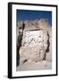 Relief of the Investiture of Ardashir I, Naqsh-I-Rustam, Iran-Vivienne Sharp-Framed Photographic Print