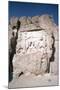 Relief of the Investiture of Ardashir I, Naqsh-I-Rustam, Iran-Vivienne Sharp-Mounted Photographic Print