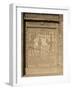 Relief on the Birth-House, Temple of Hathor, Dendera, Egypt, North Africa, Africa-Philip Craven-Framed Photographic Print