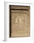 Relief on the Birth-House, Temple of Hathor, Dendera, Egypt, North Africa, Africa-Philip Craven-Framed Photographic Print