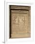 Relief on the Birth-House, Temple of Hathor, Dendera, Egypt, North Africa, Africa-Philip Craven-Framed Photographic Print