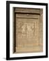 Relief on the Birth-House, Temple of Hathor, Dendera, Egypt, North Africa, Africa-Philip Craven-Framed Photographic Print