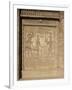 Relief on the Birth-House, Temple of Hathor, Dendera, Egypt, North Africa, Africa-Philip Craven-Framed Photographic Print