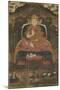 Religieux shamarpa-null-Mounted Giclee Print