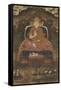 Religieux shamarpa-null-Framed Stretched Canvas