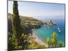 Remains of the Watchtower, Carpino Bay, Scalea, Calabria-Peter Adams-Mounted Photographic Print