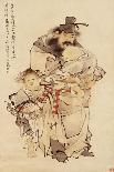 Two Boys Playing with Goldfish, 1879 (Hanging Scroll, Ink and Colour on Paper)-Ren Yi-Framed Giclee Print