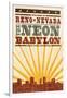 Reno, Nevada - Skyline and Sunburst Screenprint Style-Lantern Press-Framed Art Print