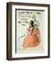 Reproduction of a Poster Advertising the "Salon National De La Mode," Rapp Gallery, Paris, 1896-Roedel-Framed Giclee Print