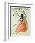 Reproduction of a Poster Advertising the "Salon National De La Mode," Rapp Gallery, Paris, 1896-Roedel-Framed Giclee Print