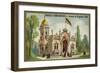 Republic of Venezuela-null-Framed Giclee Print