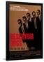 Reservoir Dogs-null-Framed Poster