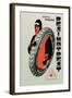 Resinotrust Tires-D. Kravchenko-Framed Art Print