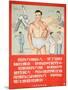 Resist Disease Through Exercise and Good Hygiene - Healthy People Don't Get TB-null-Mounted Art Print