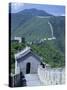 Restored Section with Watchtowers of the Great Wall, Northeast of Beijing, Mutianyu, China-Tony Waltham-Stretched Canvas