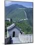 Restored Section with Watchtowers of the Great Wall, Northeast of Beijing, Mutianyu, China-Tony Waltham-Mounted Photographic Print