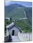 Restored Section with Watchtowers of the Great Wall, Northeast of Beijing, Mutianyu, China-Tony Waltham-Mounted Photographic Print