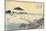 Returning Sails at Yabase, C. 1834-Utagawa Hiroshige-Mounted Giclee Print