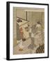 Returning Sails of the Towel Rack (Tenugui-Kake No Kihan), C.1766-Suzuki Harunobu-Framed Giclee Print