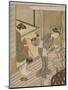 Returning Sails of the Towel Rack (Tenugui-Kake No Kihan), C.1766-Suzuki Harunobu-Mounted Giclee Print