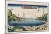 Returning Ships, Kanazawa', from the Series 'Eight Views of Famous Places'-Toyokuni II-Mounted Giclee Print