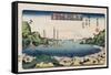 Returning Ships, Kanazawa', from the Series 'Eight Views of Famous Places'-Toyokuni II-Framed Stretched Canvas