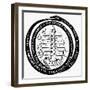 Revolution Masthead, 1775-null-Framed Premium Giclee Print