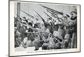 Revolutionaries Armed with Rifles, Russian Revolution, October 1917-null-Mounted Giclee Print