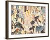 Rhapsody in Blue, 1928-Earl Horter-Framed Giclee Print